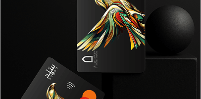 Finance House Announces the Launch of investnation Credit Card: A Smart Way to Spend and Grow Your Wealth